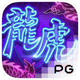 Slot Gacor Dragon Tiger Luck